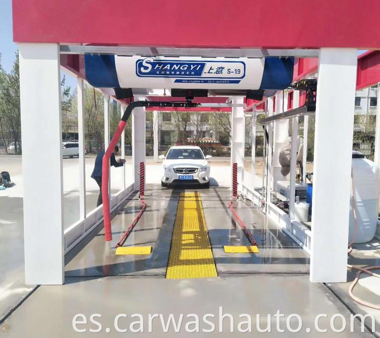 Tunnel Car Wash Machine